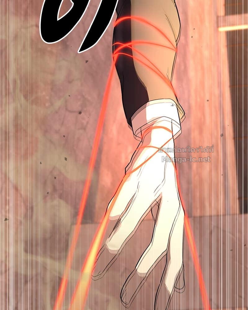 Doujin-Lc- อ่าน โดจิน มังฮวา เกาหลี ญี่ปุ่น จีน แปลไทย ข้าราชการพิเศษ ตอนที่ 1 2 3 4 5 6 7 8 9 10 11 12 13 14 ฟรี ไม่มีโฆษณา อ่าน โดจิน Manhwa เกาหลี ญี่ปุ่น จีน เรามีครบ คัดมาให้เน้นๆ โดจิน 18+ รับประกันความฟินโดย Doujin Lc