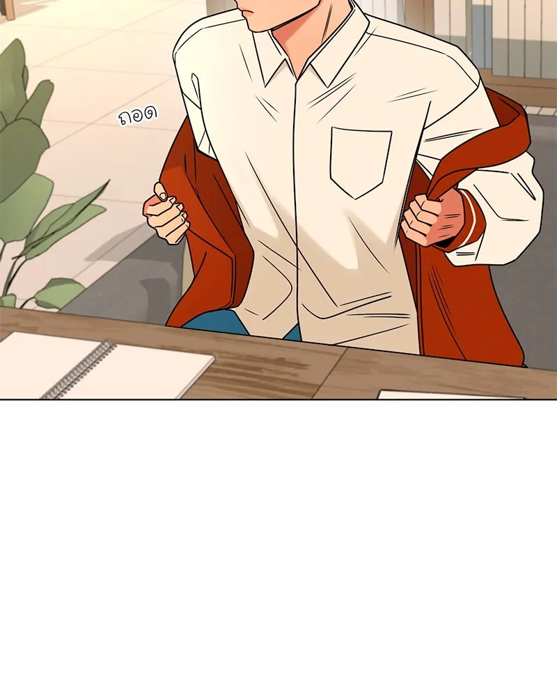 Level One Dreamersbrผู้ชนะรักนี้ต้องเป็น ตอนที่ 23 รูปที่ 91