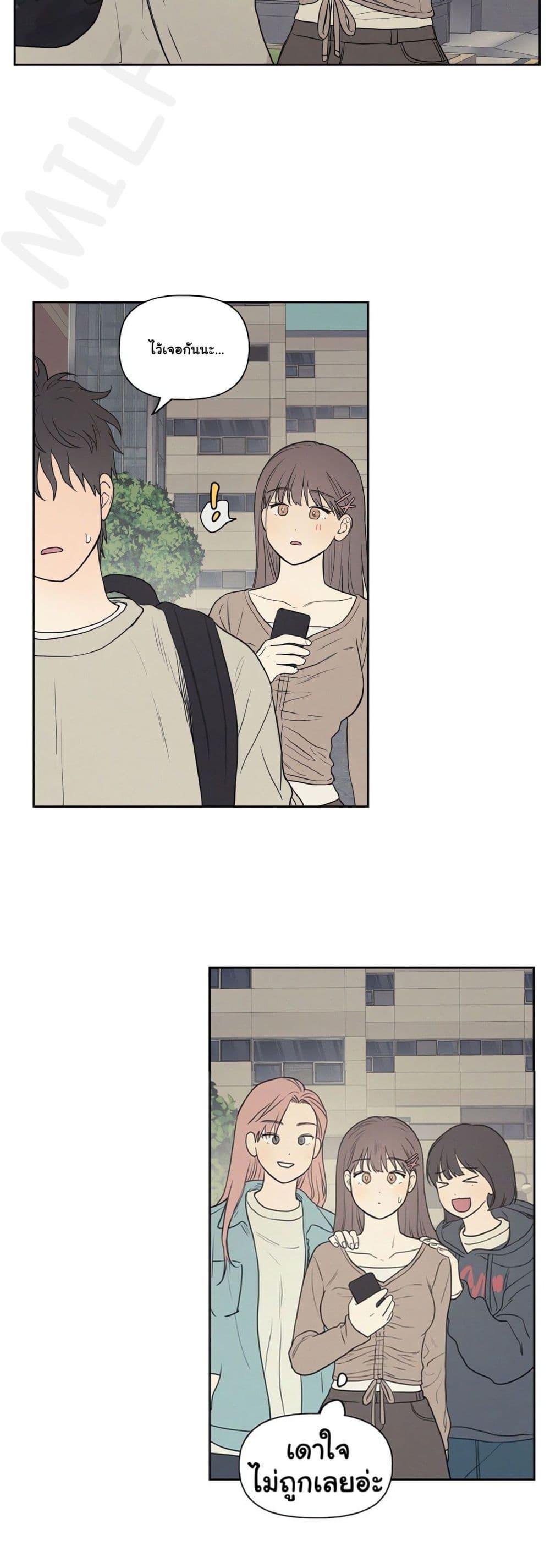 Doujin-Lc- อ่าน โดจิน มังฮวา เกาหลี ญี่ปุ่น จีน แปลไทย 3xLover ตอนที่ 1 2 3 4 5 6 7 8 9 10 11 12 13 14 ฟรี ไม่มีโฆษณา อ่าน โดจิน Manhwa เกาหลี ญี่ปุ่น จีน เรามีครบ คัดมาให้เน้นๆ โดจิน 18+ รับประกันความฟินโดย  Doujin Lc