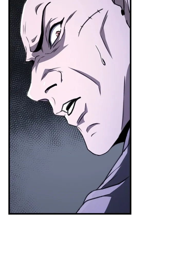 ดาบแห่งจักรพรรดิ ตอนที่ 43 รูปที่ 10