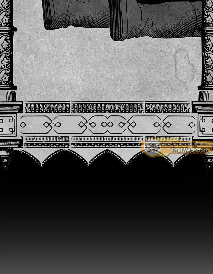 พลทหารโครงกระดูกผู้ม ตอนที่ 156 รูปที่ 44