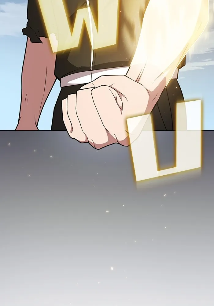 ผู้เล่นขั้นเทพแห่งหอคอยฝึกสอน ตอนที่ 186 รูปที่ 25