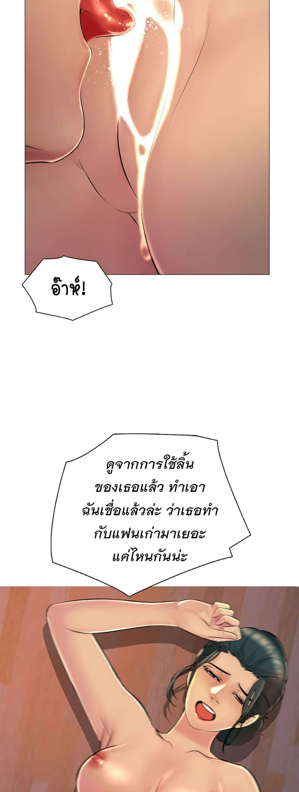 Doujin-Lc- อ่าน โดจิน มังฮวา เกาหลี ญี่ปุ่น จีน แปลไทย Friend’s Woman ตอนที่ 1 2 3 4 5 6 7 8 9 10 11 12 13 14 ฟรี ไม่มีโฆษณา อ่าน โดจิน Manhwa เกาหลี ญี่ปุ่น จีน เรามีครบ คัดมาให้เน้นๆ โดจิน 18+ รับประกันความฟินโดย  Doujin Lc