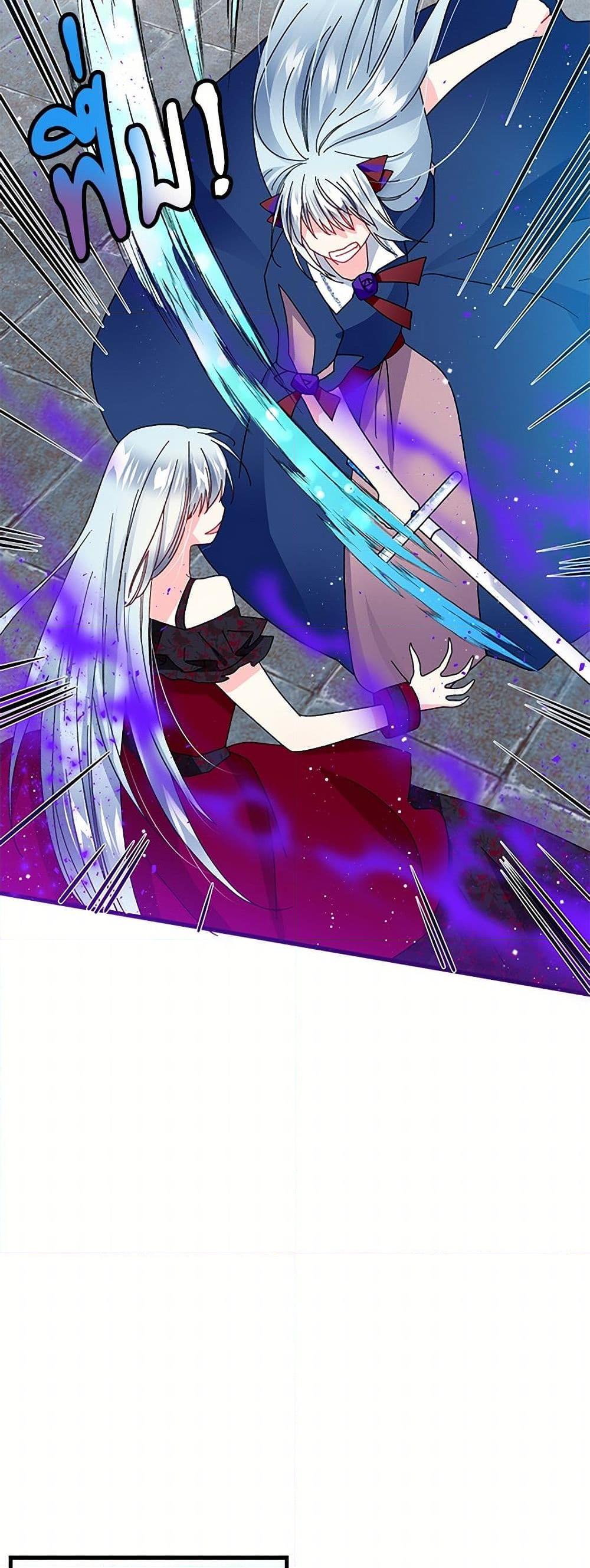 Manga-lc-com อ่านมังงะ อ่านการ์ตูน ออนไลน์ ฟรี The Lady’s Butler ตอนที่ 1 2 3 4 5 6 7 8 9 10 11 12 13 14 ฟรี ไม่มีโฆษณา Manga-lc - อ่าน มังงะ อ่าน การ์ตูน ออนไลน์ อ่านมังงะ ฟรี