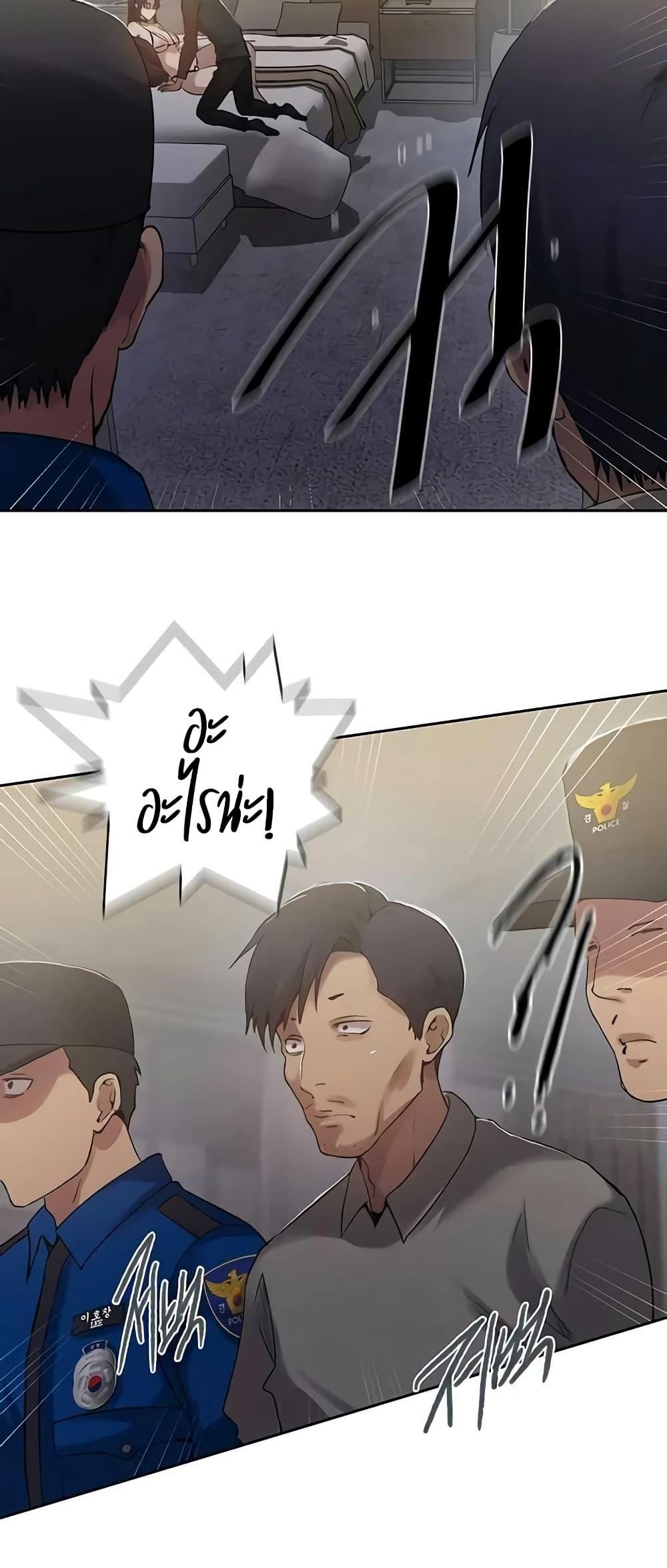 Doujin-Lc- อ่าน โดจิน มังฮวา เกาหลี ญี่ปุ่น จีน แปลไทย Secret Class ตอนที่ 1 2 3 4 5 6 7 8 9 10 11 12 13 14 ฟรี ไม่มีโฆษณา อ่าน โดจิน Manhwa เกาหลี ญี่ปุ่น จีน เรามีครบ คัดมาให้เน้นๆ โดจิน 18+ รับประกันความฟินโดย  Doujin Lc