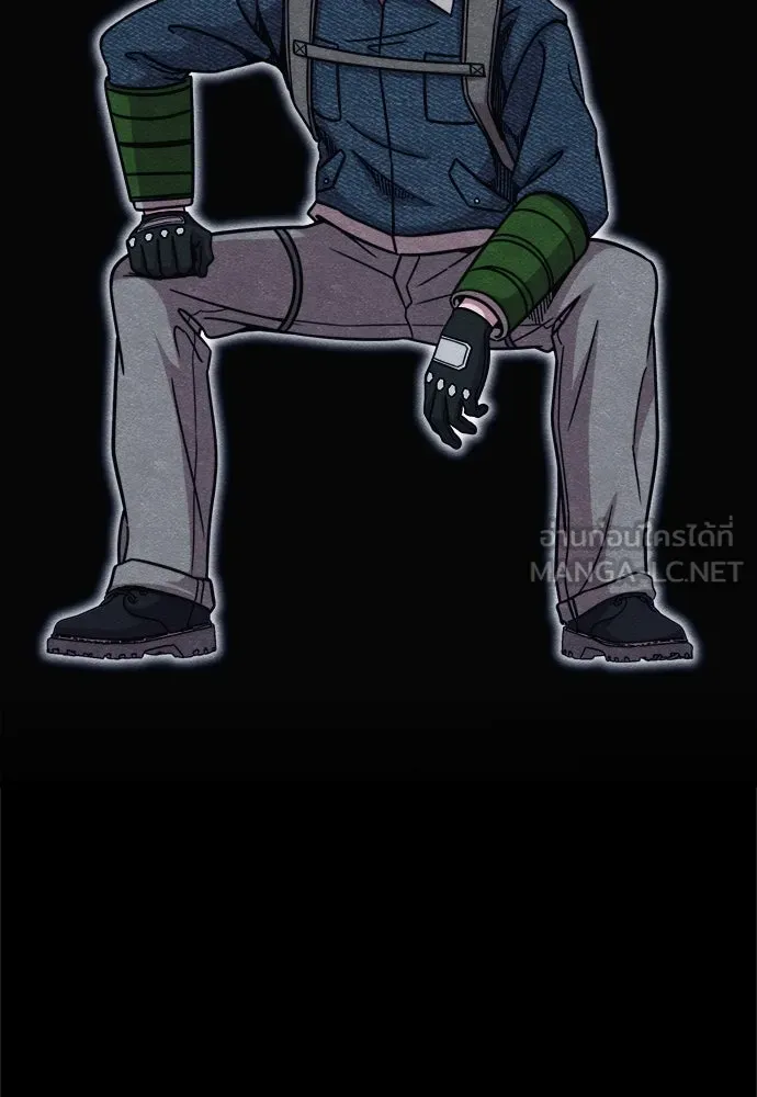 Zombie X Slasher ตอนที่ 54 รูปที่ 3