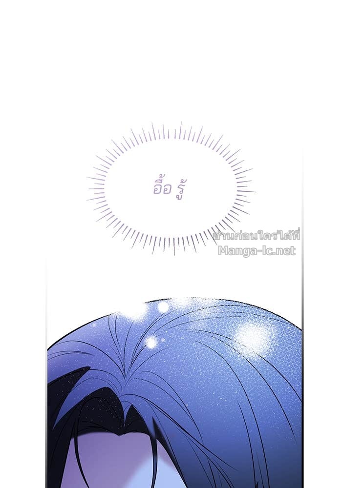 Doujin-Lc- อ่าน โดจิน มังฮวา เกาหลี ญี่ปุ่น จีน แปลไทย ชายาคนสุดท้ายของเจ้าชายไร้หัวใจ ตอนที่ 1 2 3 4 5 6 7 8 9 10 11 12 13 14 ฟรี ไม่มีโฆษณา อ่าน โดจิน Manhwa เกาหลี ญี่ปุ่น จีน เรามีครบ คัดมาให้เน้นๆ โดจิน 18+ รับประกันความฟินโดย Doujin Lc