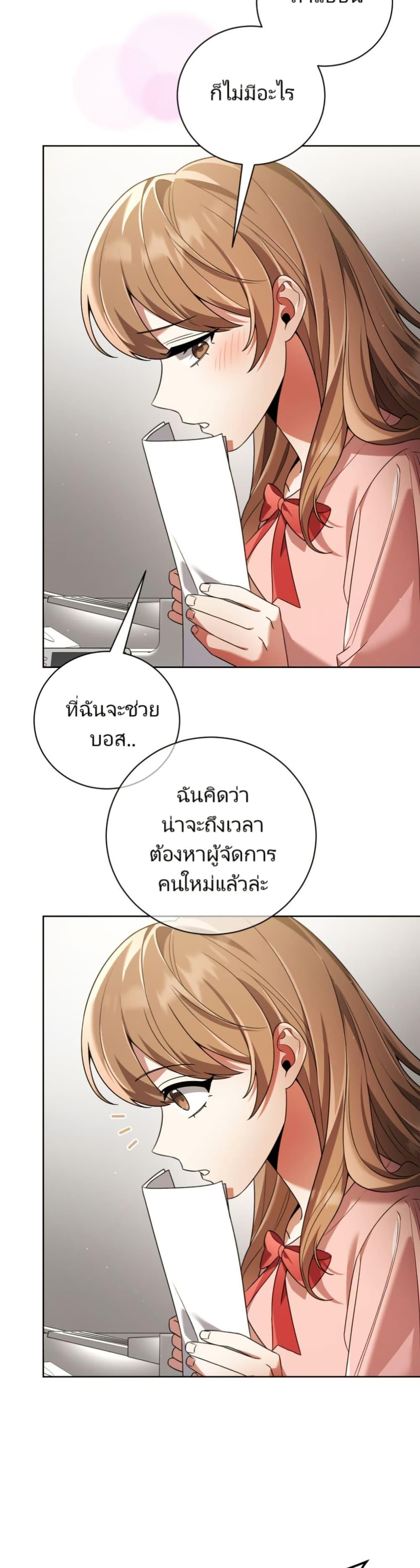Manga-lc-com อ่านมังงะ อ่านการ์ตูน ออนไลน์ ฟรี You, I’ll Raise You Into A Superstar! ตอนที่ 1 2 3 4 5 6 7 8 9 10 11 12 13 14 ฟรี ไม่มีโฆษณา Manga-lc - อ่าน มังงะ อ่าน การ์ตูน ออนไลน์ อ่านมังงะ ฟรี