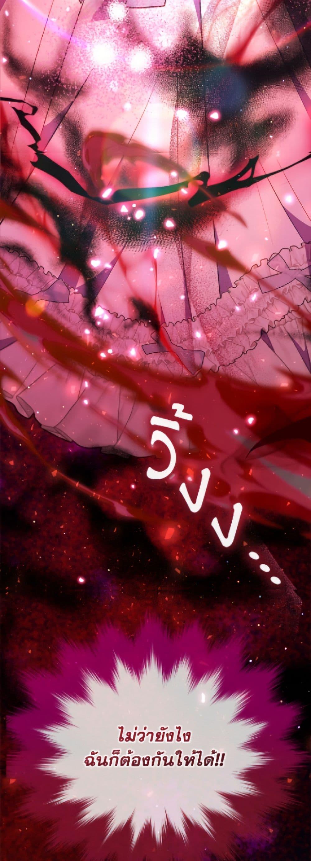 Manga-lc-com อ่านมังงะ อ่านการ์ตูน ออนไลน์ ฟรี I Was Reincarnated as a Baby Fox God ตอนที่ 1 2 3 4 5 6 7 8 9 10 11 12 13 14 ฟรี ไม่มีโฆษณา Manga-lc - อ่าน มังงะ อ่าน การ์ตูน ออนไลน์ อ่านมังงะ ฟรี