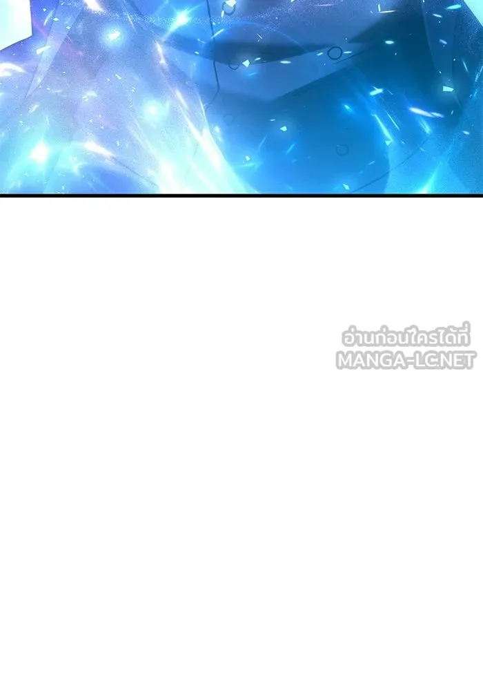 อัศวินดำล่าท้าเวลา ตอนที่ 52 รูปที่ 126