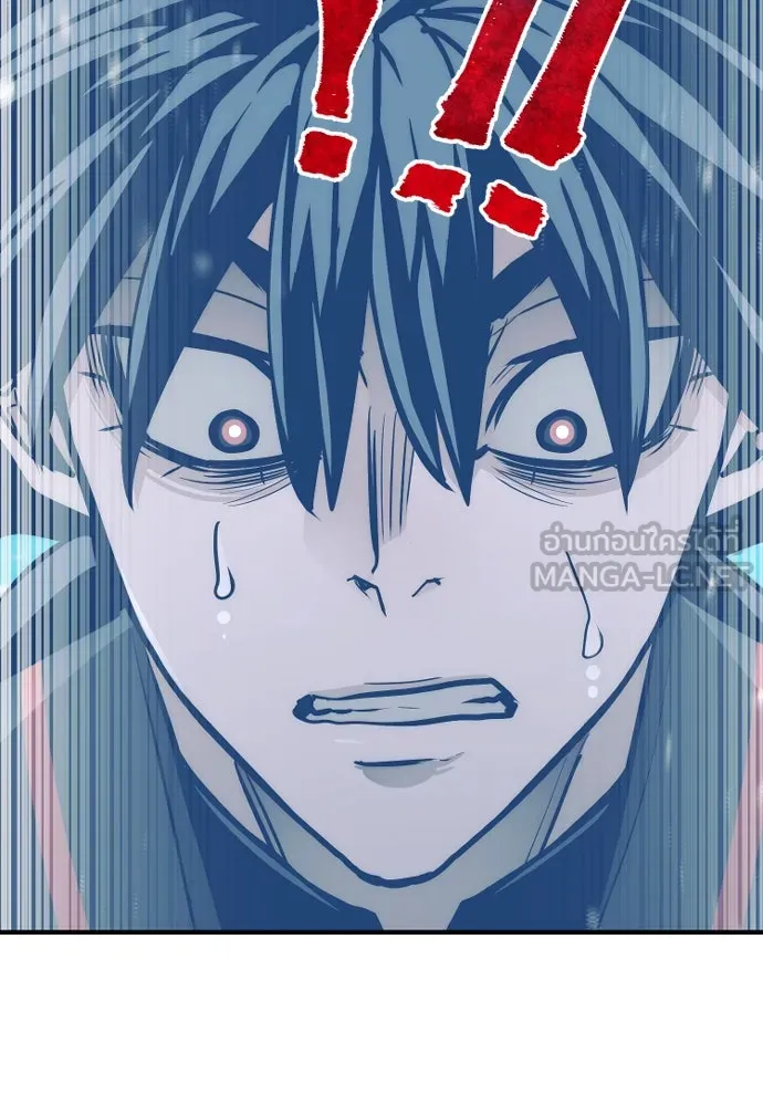 เส้นทางสู่เทพมาร ตอนที่ 47 รูปที่ 102