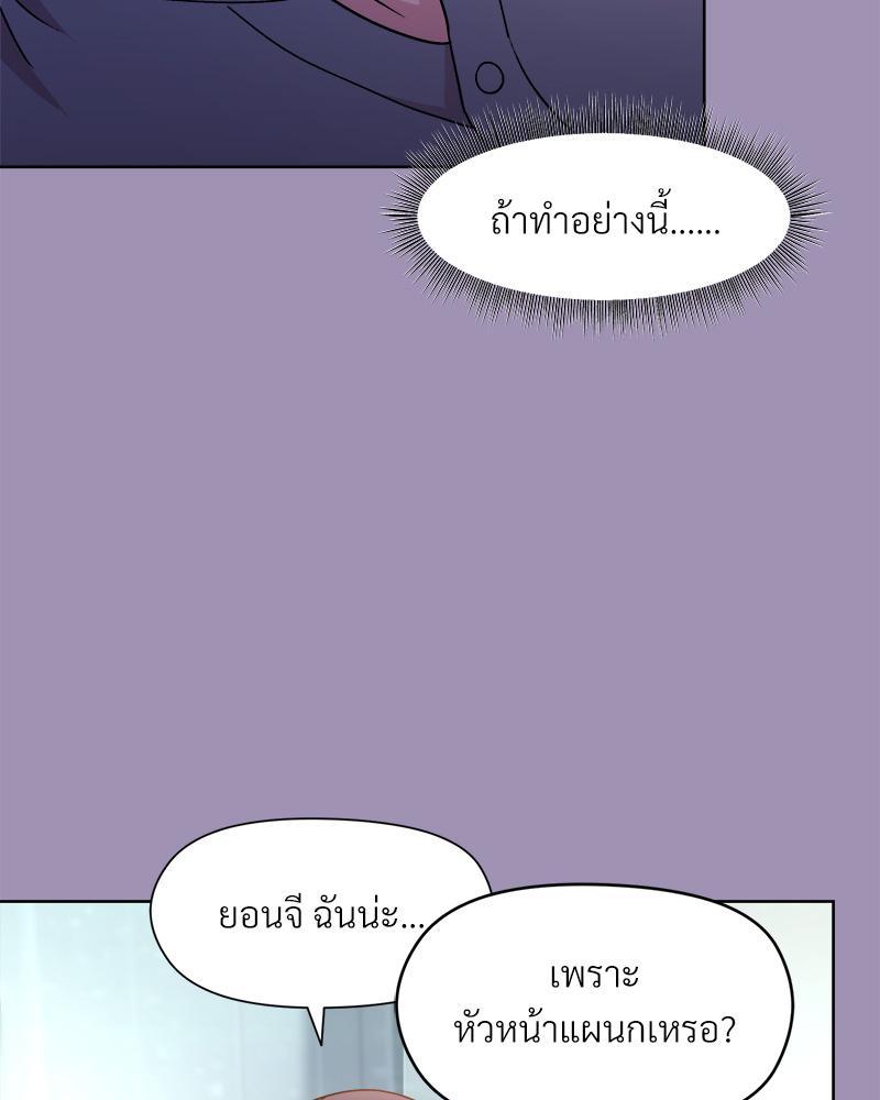Doujin-Lc- อ่าน โดจิน มังฮวา เกาหลี ญี่ปุ่น จีน แปลไทย Playing a game with my Busty Manager ตอนที่ 1 2 3 4 5 6 7 8 9 10 11 12 13 14 ฟรี ไม่มีโฆษณา อ่าน โดจิน Manhwa เกาหลี ญี่ปุ่น จีน เรามีครบ คัดมาให้เน้นๆ โดจิน 18+ รับประกันความฟินโดย  Doujin Lc