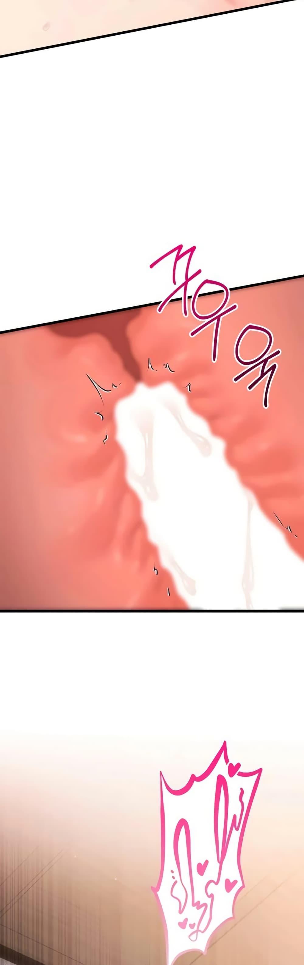 Doujin-Lc- อ่าน โดจิน มังฮวา เกาหลี ญี่ปุ่น จีน แปลไทย Banging My Way ตอนที่ 1 2 3 4 5 6 7 8 9 10 11 12 13 14 ฟรี ไม่มีโฆษณา อ่าน โดจิน Manhwa เกาหลี ญี่ปุ่น จีน เรามีครบ คัดมาให้เน้นๆ โดจิน 18+ รับประกันความฟินโดย  Doujin Lc