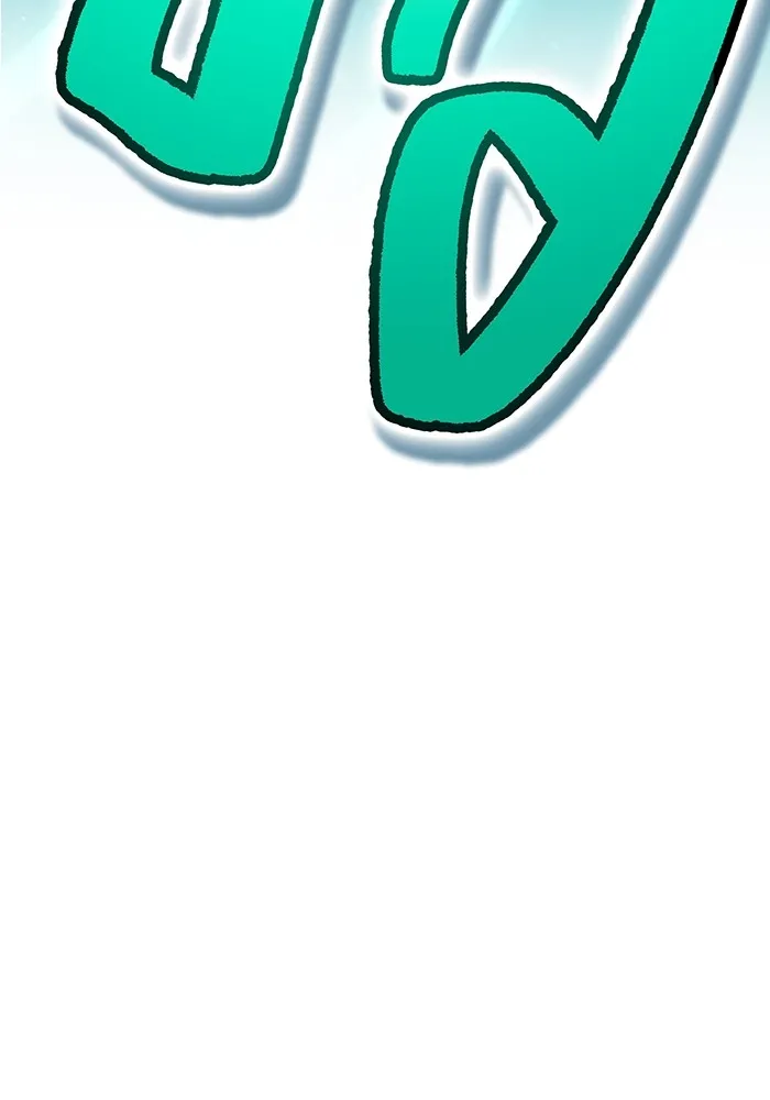 ฮันเตอร์สกิลโกง ตอนที่ 18 ทาบทาม รูปที่ 40