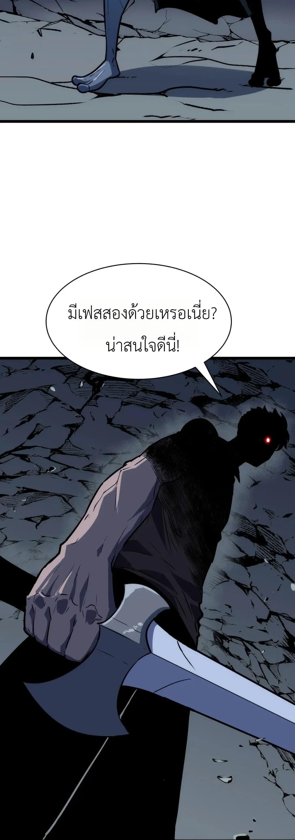 Manga-lc-com อ่านมังงะ อ่านการ์ตูน ออนไลน์ ฟรี Rise of the Mushroom King ตอนที่ 1 2 3 4 5 6 7 8 9 10 11 12 13 14 ฟรี ไม่มีโฆษณา Manga-lc - อ่าน มังงะ อ่าน การ์ตูน ออนไลน์ อ่านมังงะ ฟรี