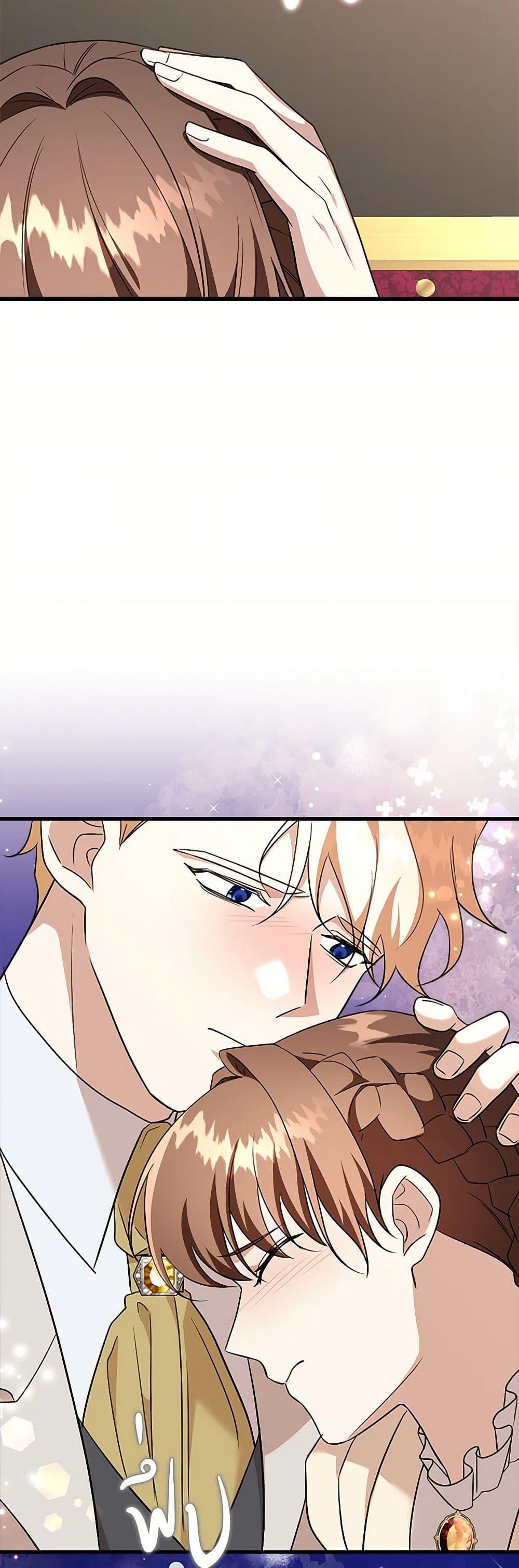 Manga-lc-com อ่านมังงะ อ่านการ์ตูน ออนไลน์ ฟรี Can’t Go Too Far With the Unrelenting Duke ตอนที่ 1 2 3 4 5 6 7 8 9 10 11 12 13 14 ฟรี ไม่มีโฆษณา Manga-lc - อ่าน มังงะ อ่าน การ์ตูน ออนไลน์ อ่านมังงะ ฟรี