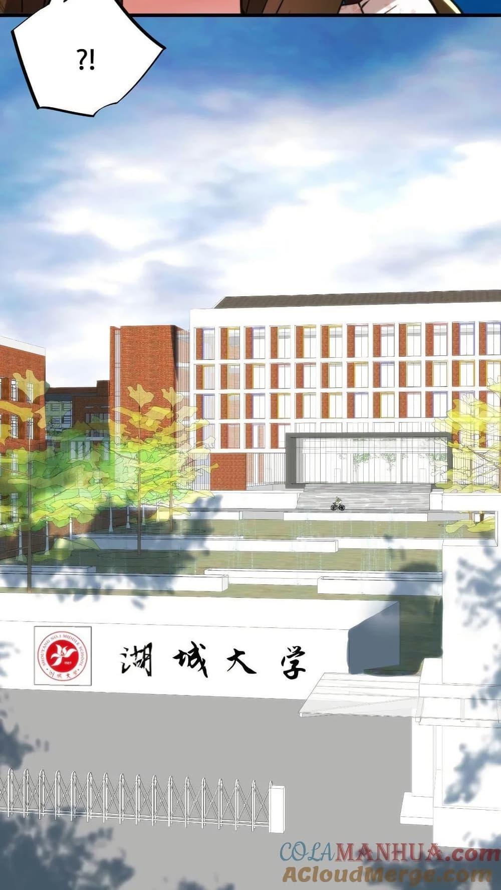 Manga-lc-com อ่านมังงะ อ่านการ์ตูน ออนไลน์ ฟรี DOG money Millions Millions Millions ตอนที่ 1 2 3 4 5 6 7 8 9 10 11 12 13 14 ฟรี ไม่มีโฆษณา Manga-lc - อ่าน มังงะ อ่าน การ์ตูน ออนไลน์ อ่านมังงะ ฟรี