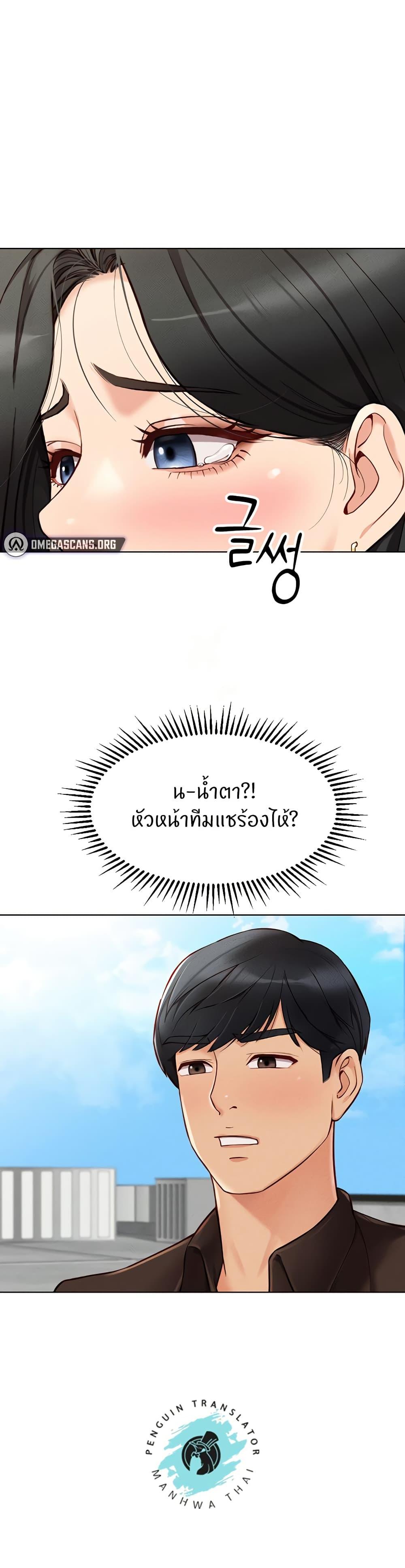 Doujin-Lc- อ่าน โดจิน มังฮวา เกาหลี ญี่ปุ่น จีน แปลไทย Common Sense Manipulation Program ตอนที่ 1 2 3 4 5 6 7 8 9 10 11 12 13 14 ฟรี ไม่มีโฆษณา อ่าน โดจิน Manhwa เกาหลี ญี่ปุ่น จีน เรามีครบ คัดมาให้เน้นๆ โดจิน 18+ รับประกันความฟินโดย  Doujin Lc