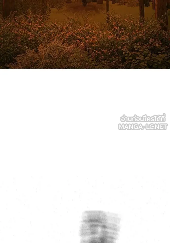 reality ตอนที่ 182 รูปที่ 119