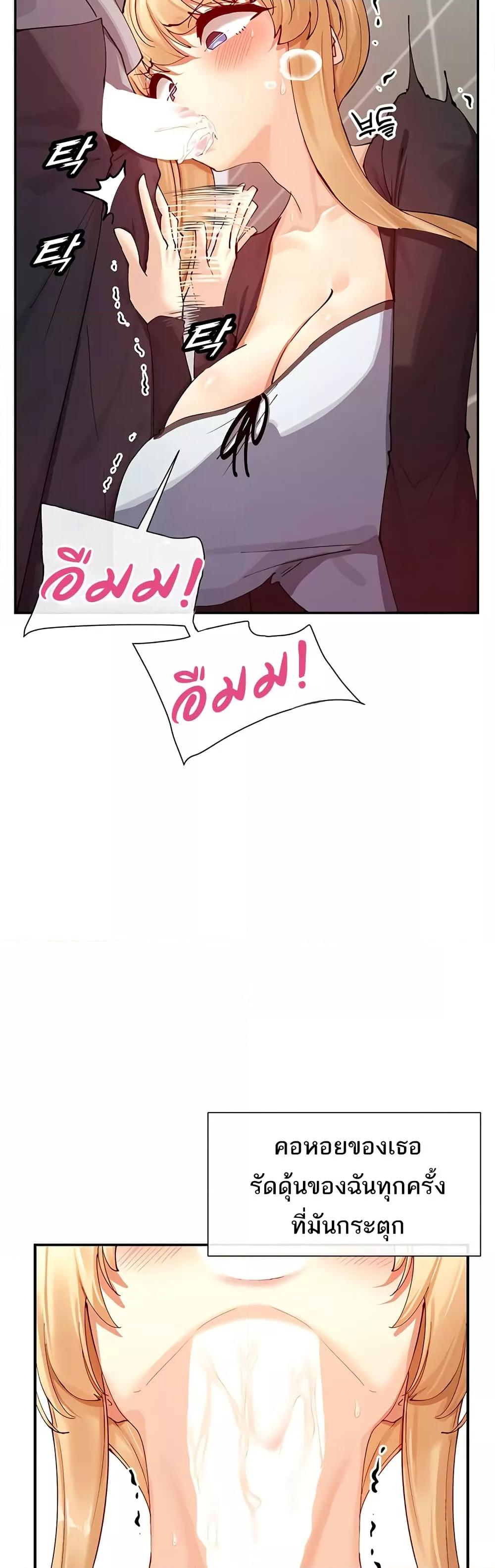 Doujin-Lc- อ่าน โดจิน มังฮวา เกาหลี ญี่ปุ่น จีน แปลไทย You Watch Stuff Like That ตอนที่ 1 2 3 4 5 6 7 8 9 10 11 12 13 14 ฟรี ไม่มีโฆษณา อ่าน โดจิน Manhwa เกาหลี ญี่ปุ่น จีน เรามีครบ คัดมาให้เน้นๆ โดจิน 18+ รับประกันความฟินโดย  Doujin Lc