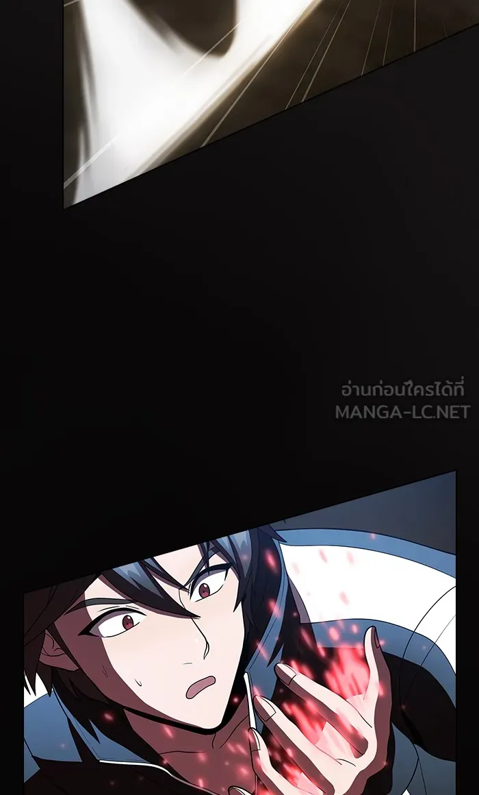 ผู้เล่นขั้นเทพแห่งหอคอยฝึกสอน ตอนที่ 50 รูปที่ 111