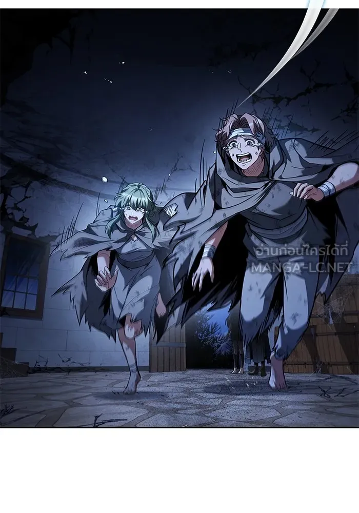 ครัวจอมเวท ตอนที่ 77 รูปที่ 132