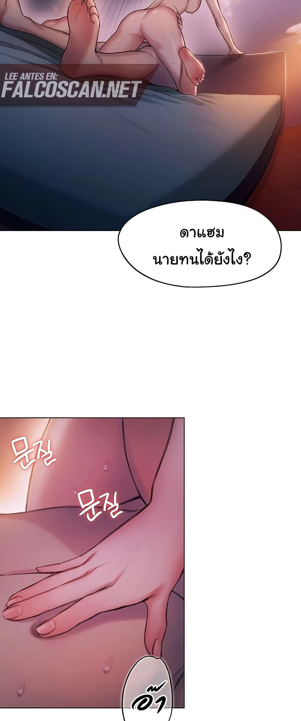 Doujin-Lc- อ่าน โดจิน มังฮวา เกาหลี ญี่ปุ่น จีน แปลไทย Love Limit Exceeded ตอนที่ 1 2 3 4 5 6 7 8 9 10 11 12 13 14 ฟรี ไม่มีโฆษณา อ่าน โดจิน Manhwa เกาหลี ญี่ปุ่น จีน เรามีครบ คัดมาให้เน้นๆ โดจิน 18+ รับประกันความฟินโดย  Doujin Lc
