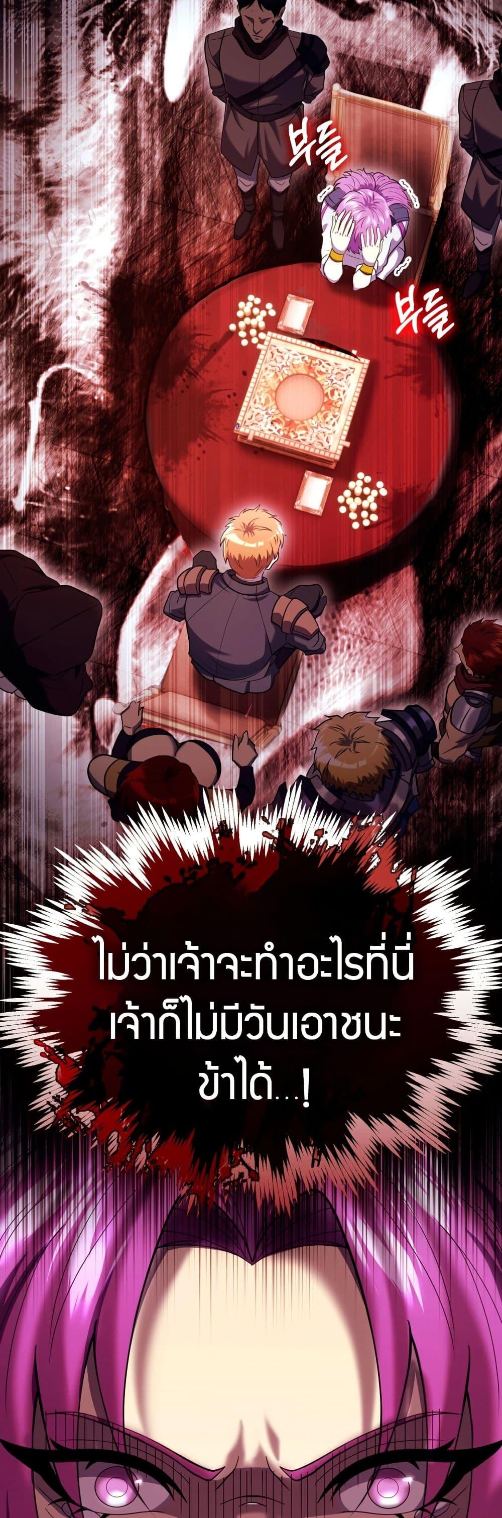 Manga-lc-com อ่านมังงะ อ่านการ์ตูน ออนไลน์ ฟรี The World-Class Extra’s Walkthrough ตอนที่ 1 2 3 4 5 6 7 8 9 10 11 12 13 14 ฟรี ไม่มีโฆษณา Manga-lc - อ่าน มังงะ อ่าน การ์ตูน ออนไลน์ อ่านมังงะ ฟรี