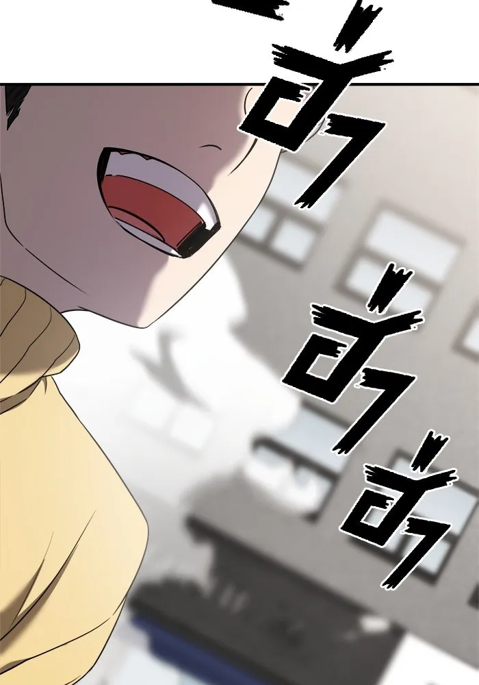 วายร้ายก็อยากมีรัก ตอนที่ 49 รูปที่ 53