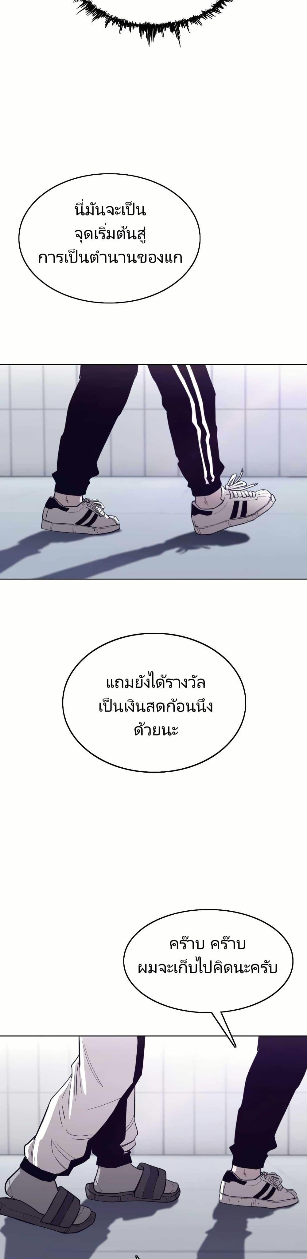 Manga-lc-com อ่านมังงะ อ่านการ์ตูน ออนไลน์ ฟรี Let’s Make a Contract ตอนที่ 1 2 3 4 5 6 7 8 9 10 11 12 13 14 ฟรี ไม่มีโฆษณา Manga-lc - อ่าน มังงะ อ่าน การ์ตูน ออนไลน์ อ่านมังงะ ฟรี