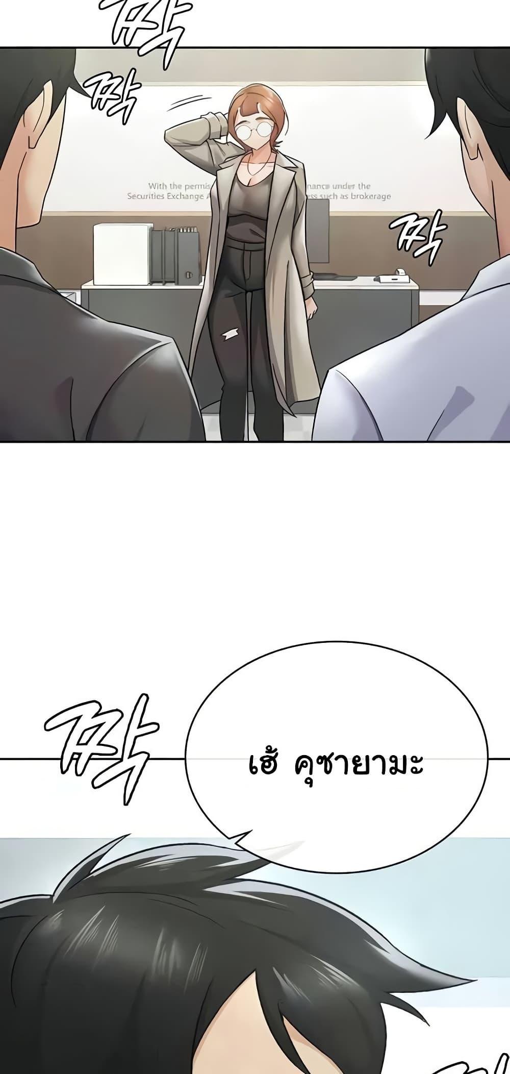 Doujin-Lc- อ่าน โดจิน มังฮวา เกาหลี ญี่ปุ่น จีน แปลไทย Tax Girlfriend ตอนที่ 1 2 3 4 5 6 7 8 9 10 11 12 13 14 ฟรี ไม่มีโฆษณา อ่าน โดจิน Manhwa เกาหลี ญี่ปุ่น จีน เรามีครบ คัดมาให้เน้นๆ โดจิน 18+ รับประกันความฟินโดย  Doujin Lc