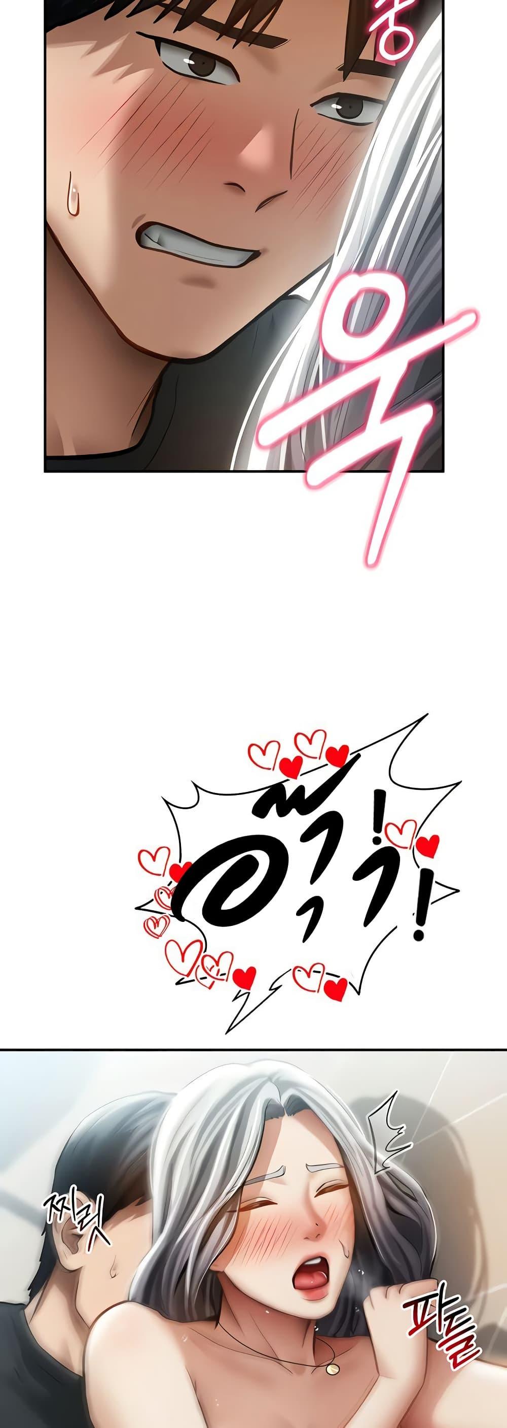 Doujin-Lc- อ่าน โดจิน มังฮวา เกาหลี ญี่ปุ่น จีน แปลไทย My Eyes Now See ตอนที่ 1 2 3 4 5 6 7 8 9 10 11 12 13 14 ฟรี ไม่มีโฆษณา อ่าน โดจิน Manhwa เกาหลี ญี่ปุ่น จีน เรามีครบ คัดมาให้เน้นๆ โดจิน 18+ รับประกันความฟินโดย  Doujin Lc