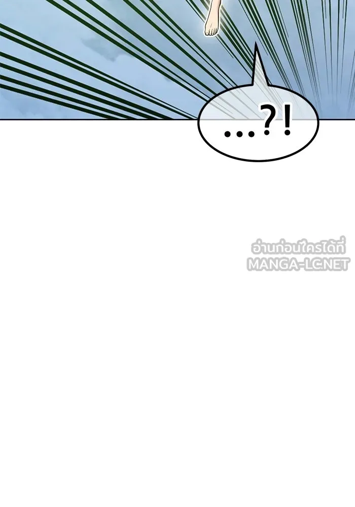 +99 ท่อนไม้พร้อมบวก ตอนที่ 114 เส้นทางสู่ปรโลก (2) รูปที่ 246