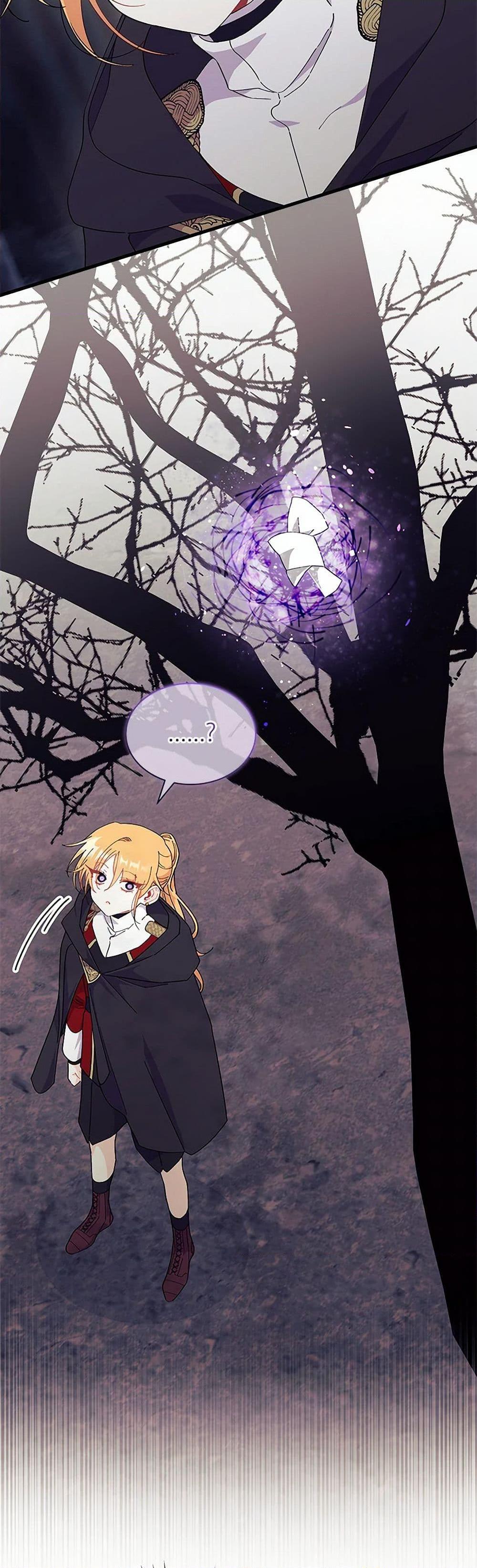 Manga-lc-com อ่านมังงะ อ่านการ์ตูน ออนไลน์ ฟรี I Don’t Want To Be a Magpie Bridge ตอนที่ 1 2 3 4 5 6 7 8 9 10 11 12 13 14 ฟรี ไม่มีโฆษณา Manga-lc - อ่าน มังงะ อ่าน การ์ตูน ออนไลน์ อ่านมังงะ ฟรี