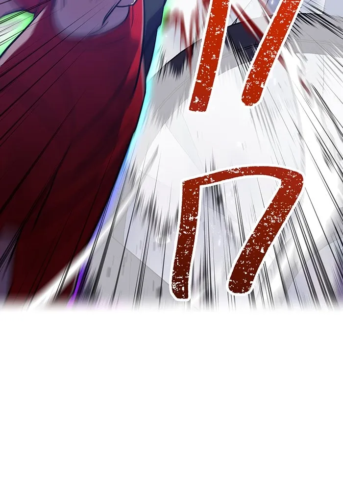 เพลเยอร์เลือดเทวะ ตอนที่ 45 vs อาริอาเกะ ไทกะ ④ รูปที่ 25