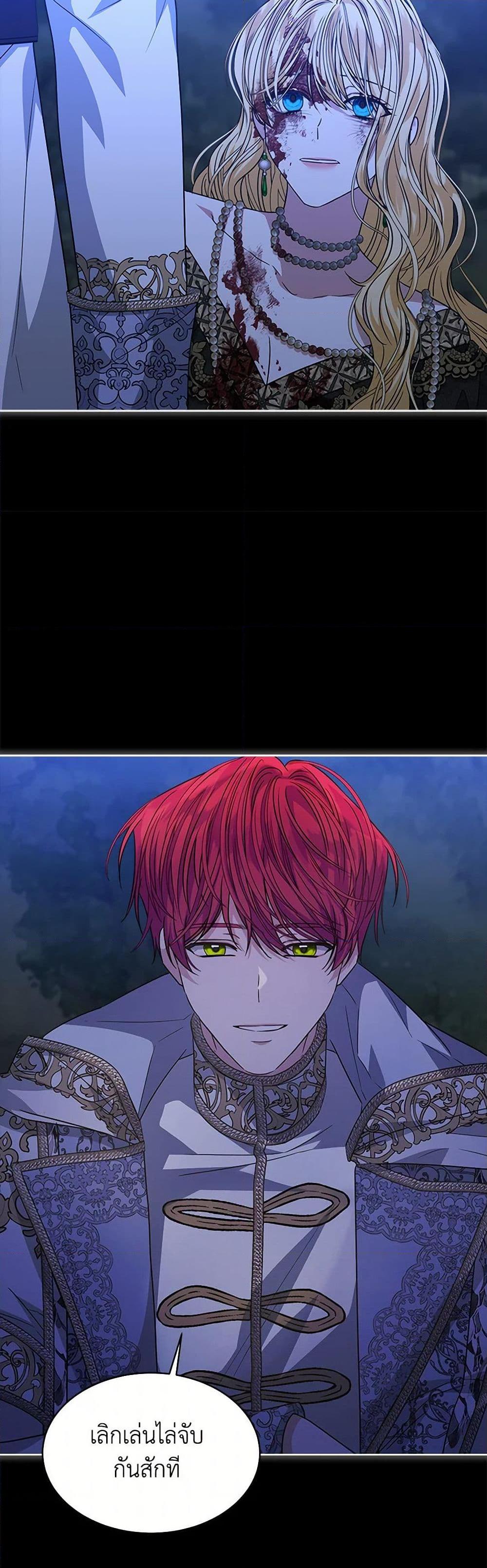 Manga-lc-com อ่านมังงะ อ่านการ์ตูน ออนไลน์ ฟรี I’m Tired of Novel Transmigration ตอนที่ 1 2 3 4 5 6 7 8 9 10 11 12 13 14 ฟรี ไม่มีโฆษณา Manga-lc - อ่าน มังงะ อ่าน การ์ตูน ออนไลน์ อ่านมังงะ ฟรี