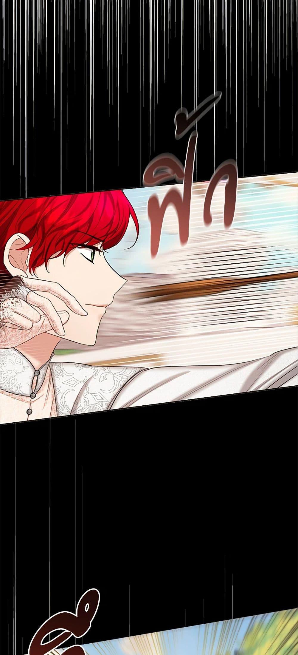 Manga-lc-com อ่านมังงะ อ่านการ์ตูน ออนไลน์ ฟรี The Duchess’s Contract Marriage ตอนที่ 1 2 3 4 5 6 7 8 9 10 11 12 13 14 ฟรี ไม่มีโฆษณา Manga-lc - อ่าน มังงะ อ่าน การ์ตูน ออนไลน์ อ่านมังงะ ฟรี