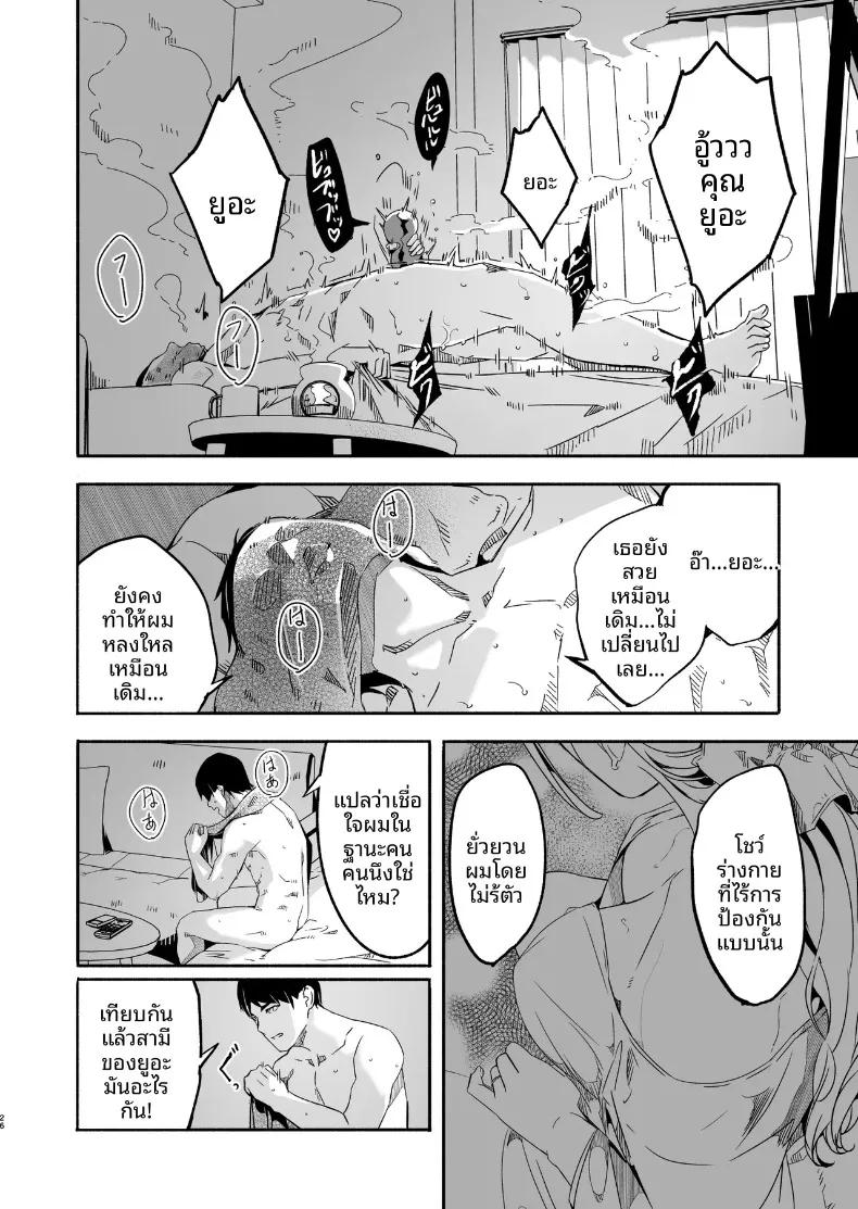 Doujin-Lc- อ่าน โดจิน มังฮวา เกาหลี ญี่ปุ่น จีน แปลไทย จนกว่าภรรยาจะตั้งท้อง (Gustav) ตอนที่ 1 2 3 4 5 6 7 8 9 10 11 12 13 14 ฟรี ไม่มีโฆษณา อ่าน โดจิน Manhwa เกาหลี ญี่ปุ่น จีน เรามีครบ คัดมาให้เน้นๆ โดจิน 18+ รับประกันความฟินโดย  Doujin Lc