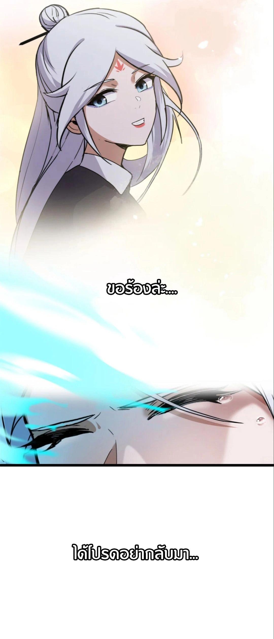 Manga-lc-com อ่านมังงะ อ่านการ์ตูน ออนไลน์ ฟรี Astral pet store ตอนที่ 1 2 3 4 5 6 7 8 9 10 11 12 13 14 ฟรี ไม่มีโฆษณา Manga-lc - อ่าน มังงะ อ่าน การ์ตูน ออนไลน์ อ่านมังงะ ฟรี