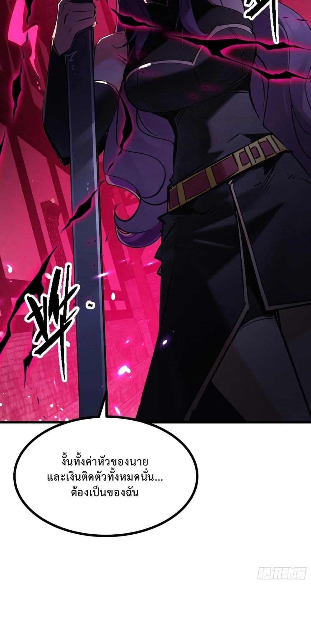 Manga-lc-com อ่านมังงะ อ่านการ์ตูน ออนไลน์ ฟรี Rebirth of the Super Battle God ตอนที่ 1 2 3 4 5 6 7 8 9 10 11 12 13 14 ฟรี ไม่มีโฆษณา Manga-lc - อ่าน มังงะ อ่าน การ์ตูน ออนไลน์ อ่านมังงะ ฟรี