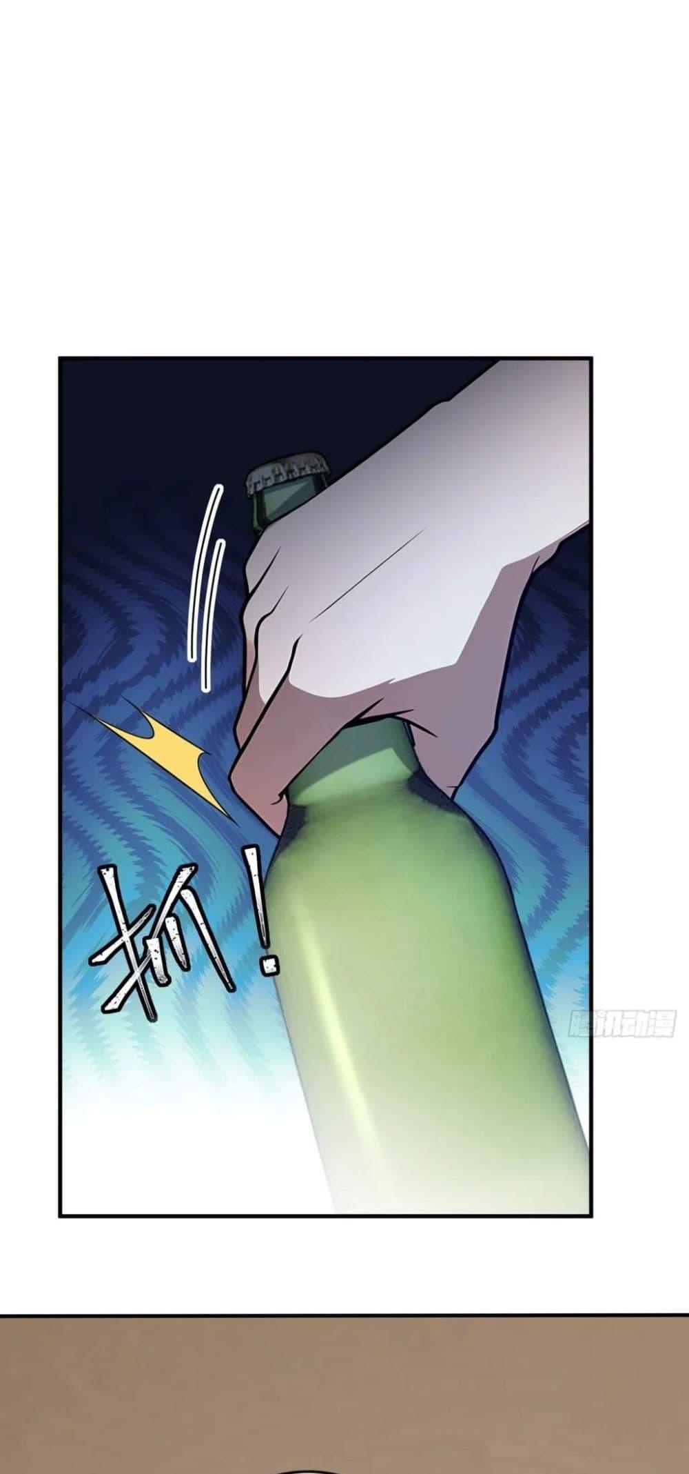 Manga-lc-com อ่านมังงะ อ่านการ์ตูน ออนไลน์ ฟรี The Ultimate Wantless Godly Rich System ตอนที่ 1 2 3 4 5 6 7 8 9 10 11 12 13 14 ฟรี ไม่มีโฆษณา Manga-lc - อ่าน มังงะ อ่าน การ์ตูน ออนไลน์ อ่านมังงะ ฟรี