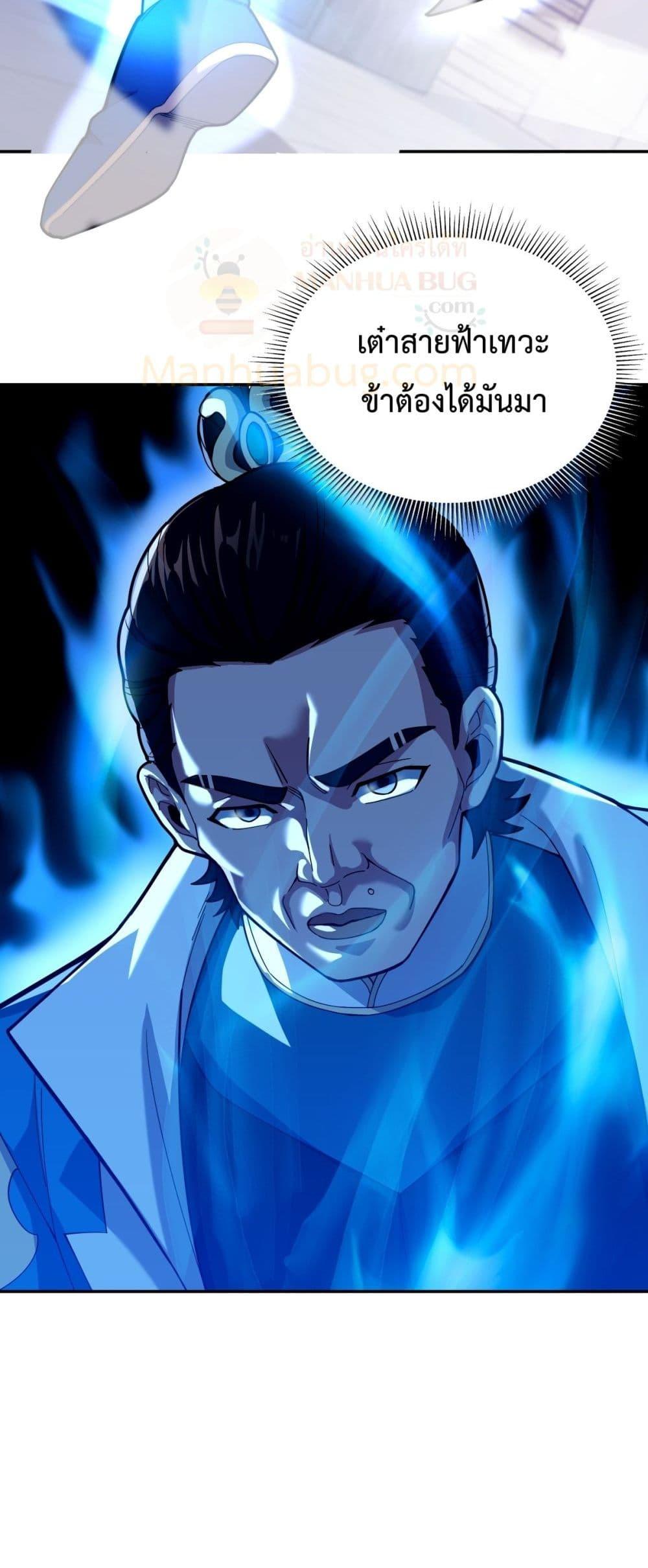 Manga-lc-com อ่านมังงะ อ่านการ์ตูน ออนไลน์ ฟรี ShockingTheEm ตอนที่ 1 2 3 4 5 6 7 8 9 10 11 12 13 14 ฟรี ไม่มีโฆษณา Manga-lc - อ่าน มังงะ อ่าน การ์ตูน ออนไลน์ อ่านมังงะ ฟรี