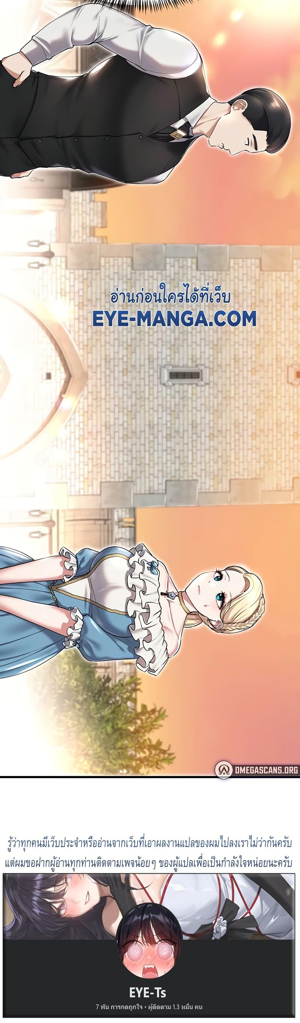 Doujin-Lc- อ่าน โดจิน มังฮวา เกาหลี ญี่ปุ่น จีน แปลไทย The Warrior Became an Academy Professor After Divorce ตอนที่ 1 2 3 4 5 6 7 8 9 10 11 12 13 14 ฟรี ไม่มีโฆษณา อ่าน โดจิน Manhwa เกาหลี ญี่ปุ่น จีน เรามีครบ คัดมาให้เน้นๆ โดจิน 18+ รับประกันความฟินโดย  Doujin Lc