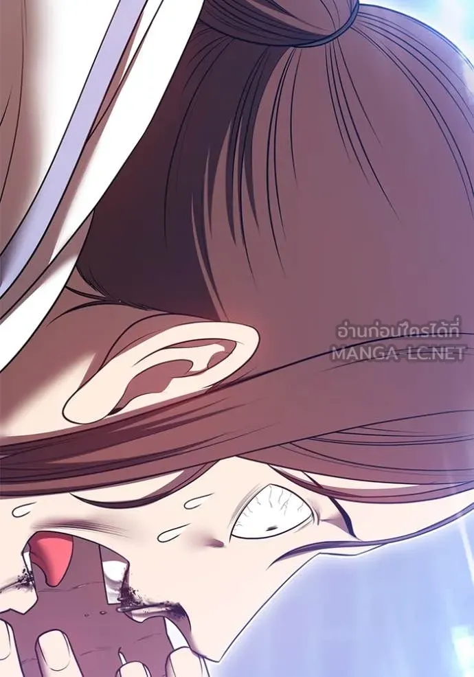 +99 ท่อนไม้ ตอนที่ 72 รูปที่ 79