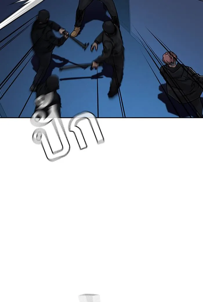 To not die ตอนที่ 62 รูปที่ 98