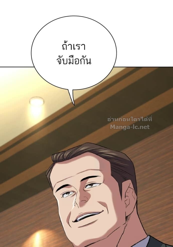 Doujin-Lc- อ่าน โดจิน มังฮวา เกาหลี ญี่ปุ่น จีน แปลไทย Reborn Rich ตอนที่ 1 2 3 4 5 6 7 8 9 10 11 12 13 14 ฟรี ไม่มีโฆษณา อ่าน โดจิน Manhwa เกาหลี ญี่ปุ่น จีน เรามีครบ คัดมาให้เน้นๆ โดจิน 18+ รับประกันความฟินโดย Doujin Lc