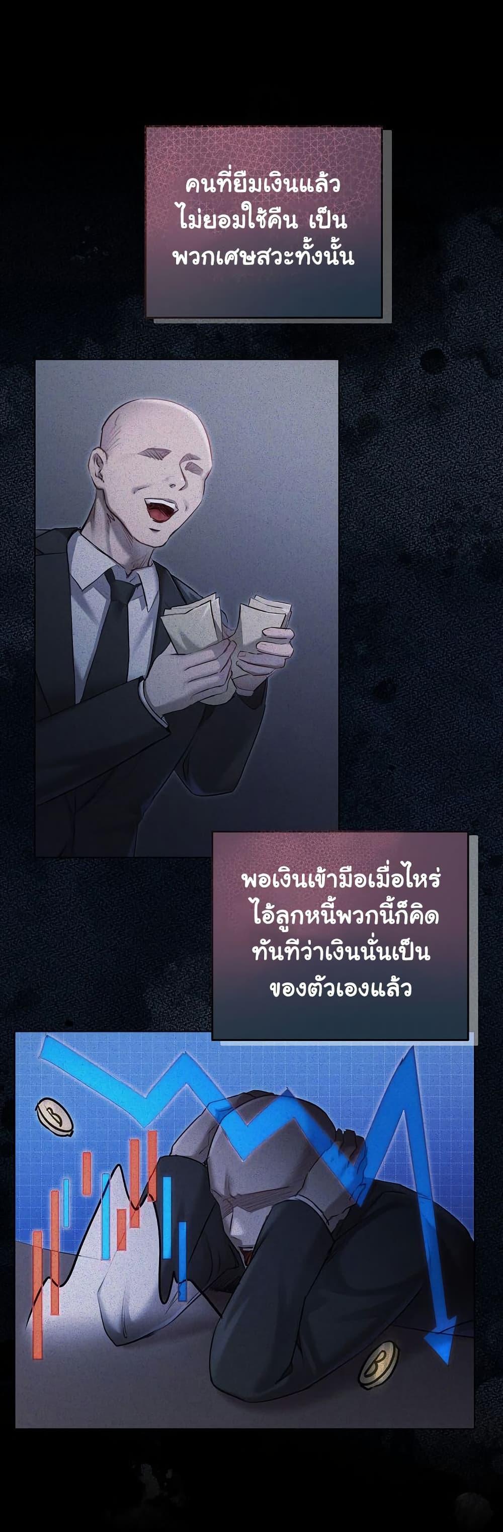 Doujin-Lc- อ่าน โดจิน มังฮวา เกาหลี ญี่ปุ่น จีน แปลไทย Slave to Poetry ตอนที่ 1 2 3 4 5 6 7 8 9 10 11 12 13 14 ฟรี ไม่มีโฆษณา อ่าน โดจิน Manhwa เกาหลี ญี่ปุ่น จีน เรามีครบ คัดมาให้เน้นๆ โดจิน 18+ รับประกันความฟินโดย  Doujin Lc