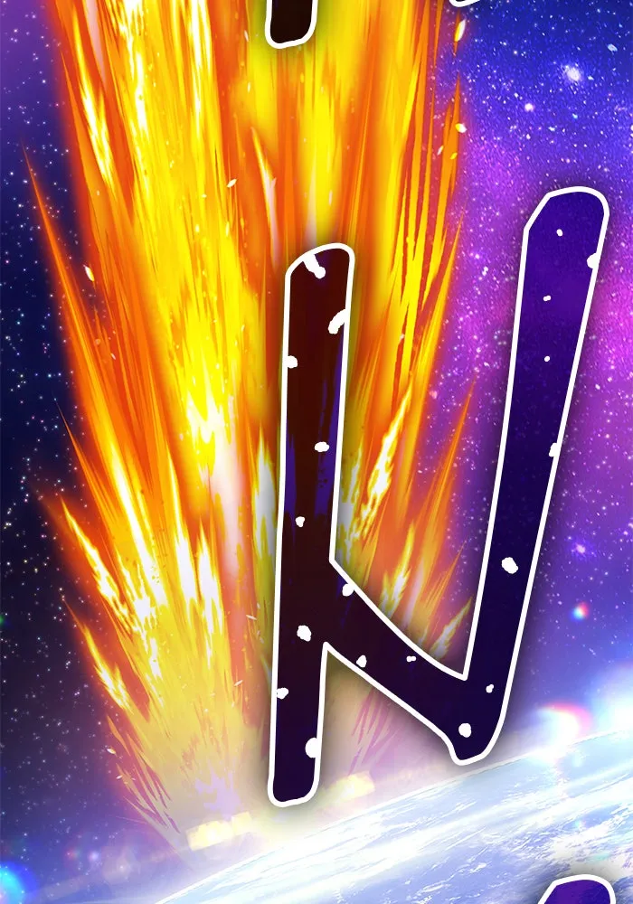 +99 ท่อนไม้พร้อมบวก ตอนที่ 59 ดิเมนชันอีตเตอร์ (7) รูปที่ 91