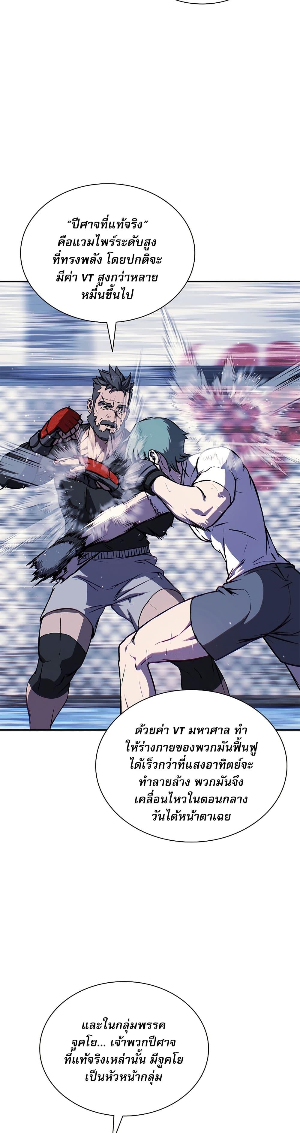 Manga-lc-com อ่านมังงะ อ่านการ์ตูน ออนไลน์ ฟรี Reveries of the Moonlight ตอนที่ 1 2 3 4 5 6 7 8 9 10 11 12 13 14 ฟรี ไม่มีโฆษณา Manga-lc - อ่าน มังงะ อ่าน การ์ตูน ออนไลน์ อ่านมังงะ ฟรี