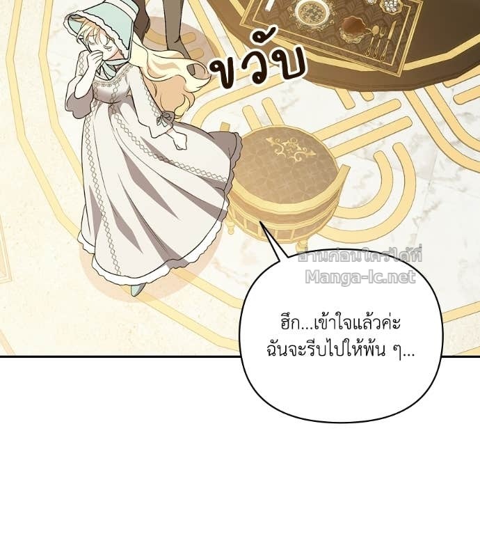 Doujin-Lc- อ่าน โดจิน มังฮวา เกาหลี ญี่ปุ่น จีน แปลไทย คิดว่าการบิดเบือนต้นฉบับ มันทำได้ง่าย ๆ หรือไง ตอนที่ 1 2 3 4 5 6 7 8 9 10 11 12 13 14 ฟรี ไม่มีโฆษณา อ่าน โดจิน Manhwa เกาหลี ญี่ปุ่น จีน เรามีครบ คัดมาให้เน้นๆ โดจิน 18+ รับประกันความฟินโดย Doujin Lc